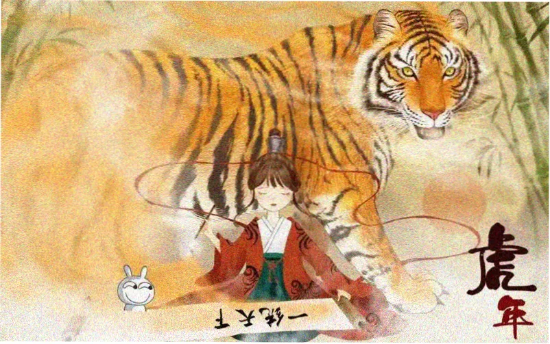 快把我哥带走动漫免费观看完整版 高清海报