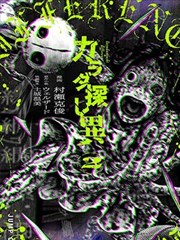 罗小黑战记 推荐