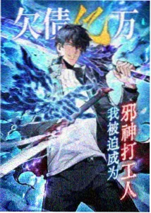 快把我哥带走角色 时爸
